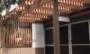 Pergola Costs in Brisbane: Essential Information You Should Have